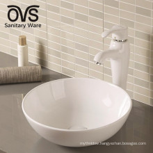 sanitary small round basin